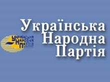 Закарпатська УНП висловила обурення відсутністю рівного доступу до ЗМІ