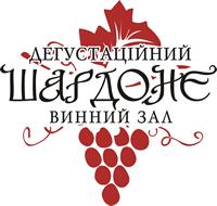 Спілка приватних виноградарів та виноробів Закарпаття відзначить свою 3-ю річницю конференцією та прес-конференцією