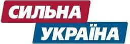 Активісти «Сильної України» в Ужгороді ще до виборів облаштовують свої округи 