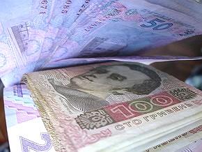 За 10 місяців до Зведеного бюджету Закарпатської області надійшло майже 1,3 мільярда гривень