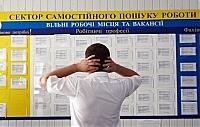 Приймемо на роботу рекламного менеджера