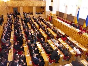 30 листопада відбудеться 2-е пленарне засідання І-ї сесії Закарпатської облради