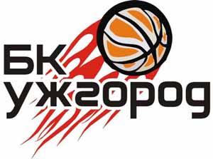 Баскетбольний клуб „Ужгород” зіграє з БК "Чернівці-Буковина"