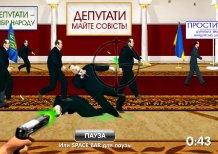 В Інтернеті з'явилася гра - "стрілялка" по українських депутатах 