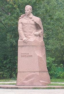 Олекса Борканюк одним із перших назвав свій край Карпатською Україною