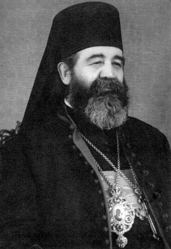УПЦ (МП) внесла в святці сербського митрополита, що опікувався православ'ям на Закарпатті