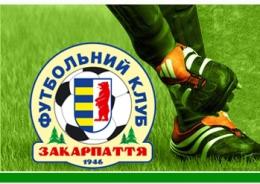 Під час другого тренувального збору ФК "Закарпаття" зіграє 6 матчів із командами Росії, Хорватії, Білорусі