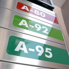 На Закарпатті ціни на бензин зросли на 5,4% , а на дизель – на 7,9%