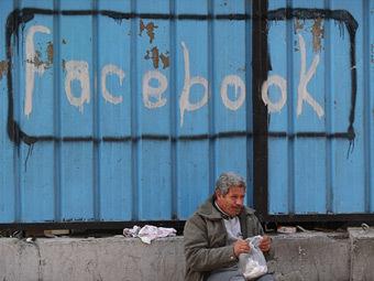 Житель Єгипту назвав дочку Фейсбук