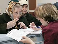 Закарпатська УНП: «Пенсійну реформу не варто зводити лише до збільшення пенсійного віку»