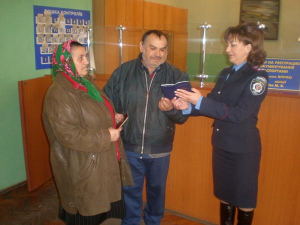 В Ужгороді товариство «Романі черхень» опікується паспортизацією місцевих ромів (ФОТО)