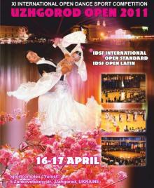 В Ужгороді відбувся ХІ Міжнародний турнір із танцювального спорту „Uzhgorodopen 2011”