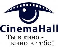 В Ужгороді відкрили відділення всеукраїнського кіноосвітнього проекту CinemaHall