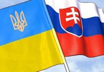 Через День добросусідства тимчасово закриють українсько-словацький кордон