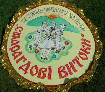 У Мукачеві відкрився фестиваль «Смарагдові витоки» (ФОТО)