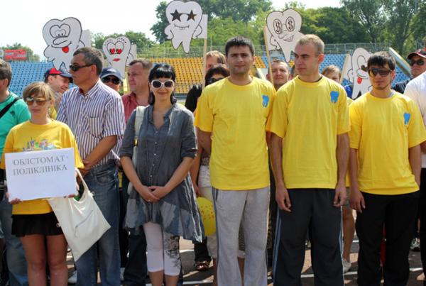 Ужгороді пройшла ХІ обласна спартакіада медиків (ФОТО)