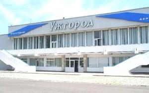 Ужгородський аеропорт відновить роботу  