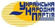Закарпатська УНП пропонує скласти загальнодержавний реєстр подвійних громадян