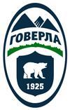 ФК «Говерла-Закарпаття» організовує поїздку уболівальників на матч у Миколаїв