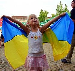Ужгород: Святкуй 20-річчя Незалежності України активно, креативно і ОНЛАЙН!