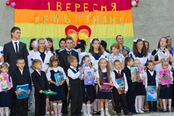 Віктор Балога привітав закарпатських школярів зі святом Першого Дзвоника 