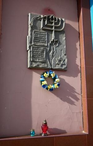 У Мукачеві відзначили День пам’яті жертв Бабиного Яру (ФОТО)