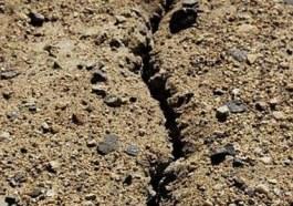 На закарпатській Міжгірщині стався землетрус